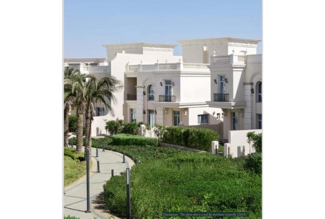 8583128 - صورة العقار 3