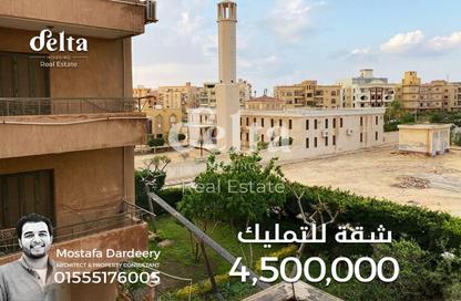 Apartment - 3 Bedrooms - 2 Bathrooms for sale in 8th District - 6 October City - Giza