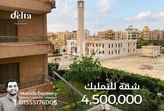 73775644 - Property Main Image
