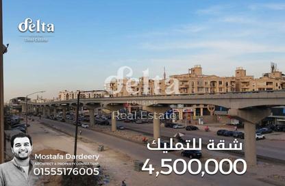 Apartment - 3 Bedrooms - 2 Bathrooms for sale in 8th District - 6 October City - Giza