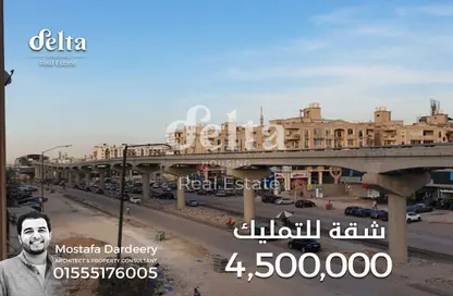 Apartment - 3 Bedrooms - 2 Bathrooms for sale in 8th District - 6 October City - Giza