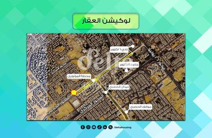 Apartment - 3 Bedrooms - 2 Bathrooms for sale in 8th District - 6 October City - Giza