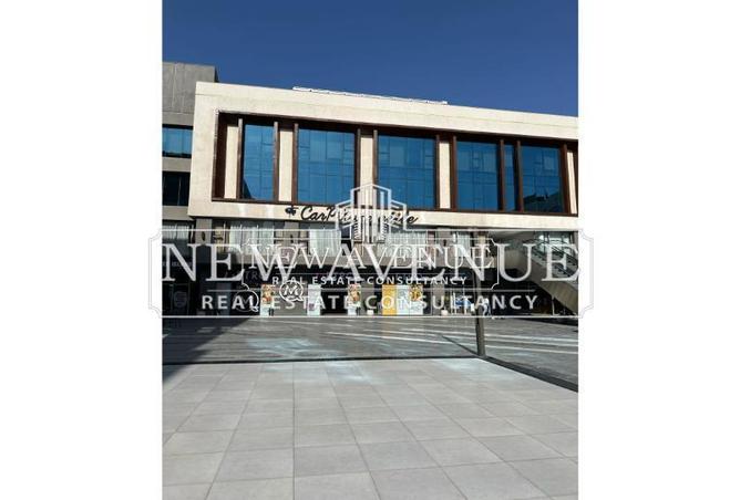 59500775 - الصورة الرئيسية للعقار