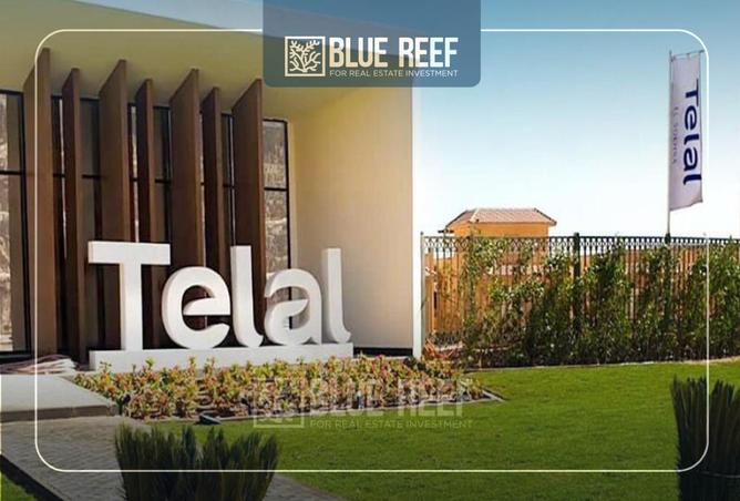 70628498 - صورة العقار 3