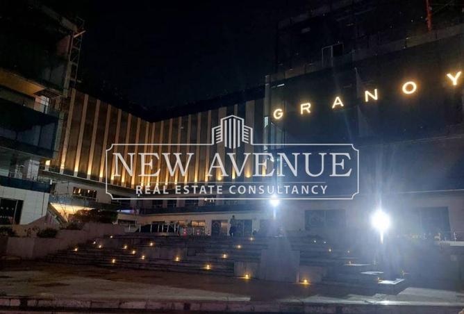 69823380 - Property Image 3