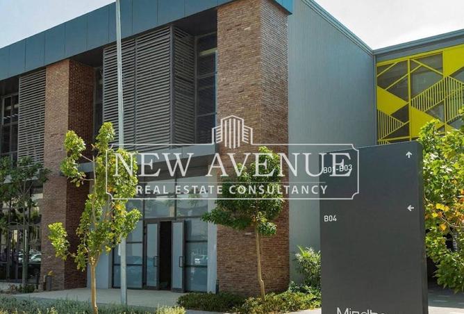 66167690 - صورة العقار 2