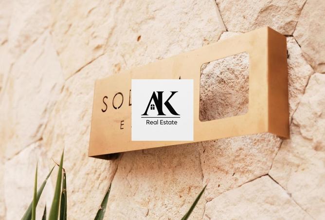 59238184 - صورة العقار 2