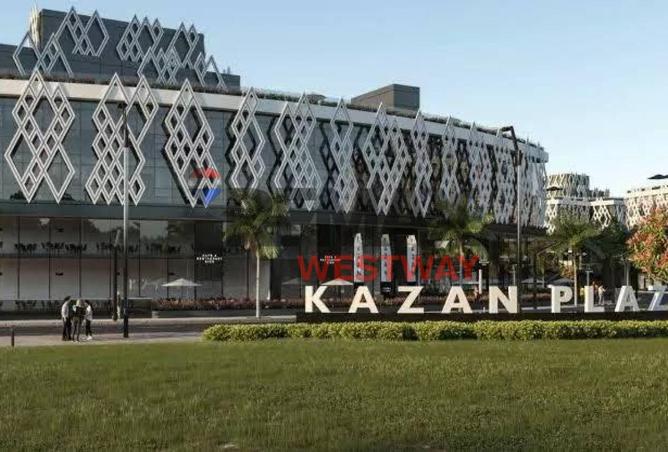 2Oa8Aeazixk - صورة العقار 2