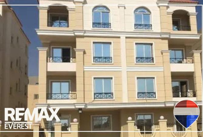 8664892 - صورة العقار 2