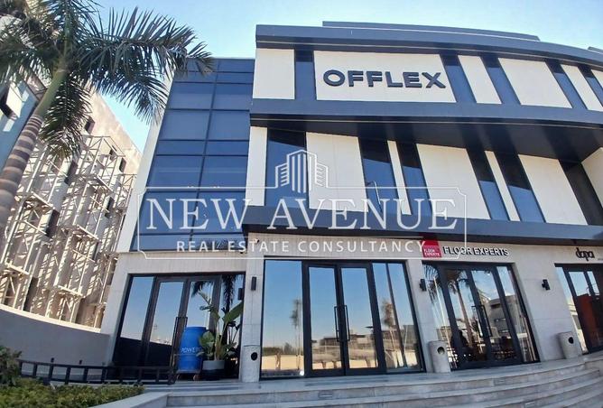 64128275 - الصورة الرئيسية للعقار