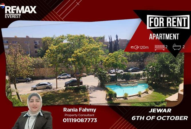 84783608 - Property Main Image