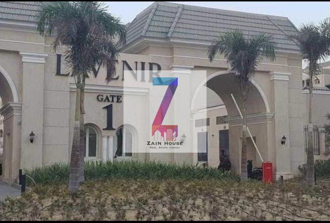 53977093 - الصورة الرئيسية للعقار