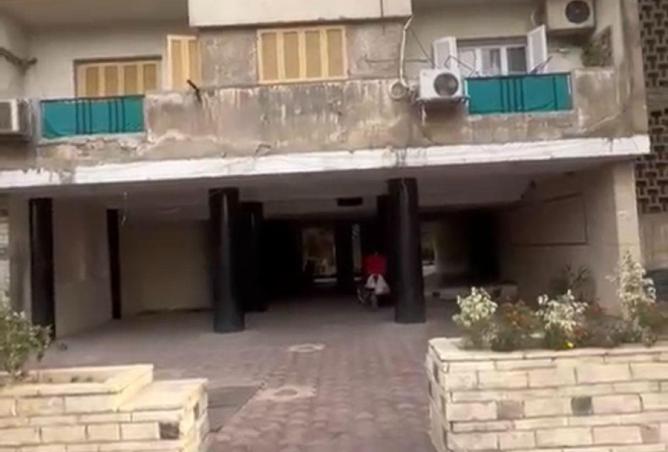 8662770 - Property Main Image