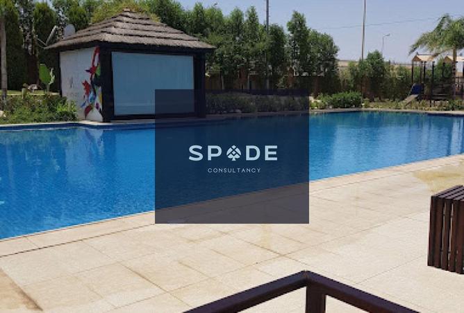 8610461 - Property Image 2