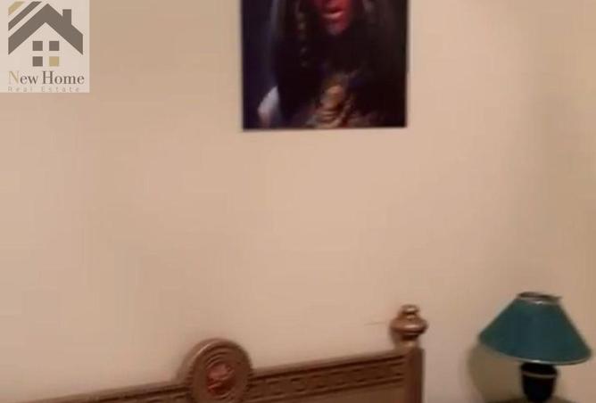 8499043 - صورة العقار 3