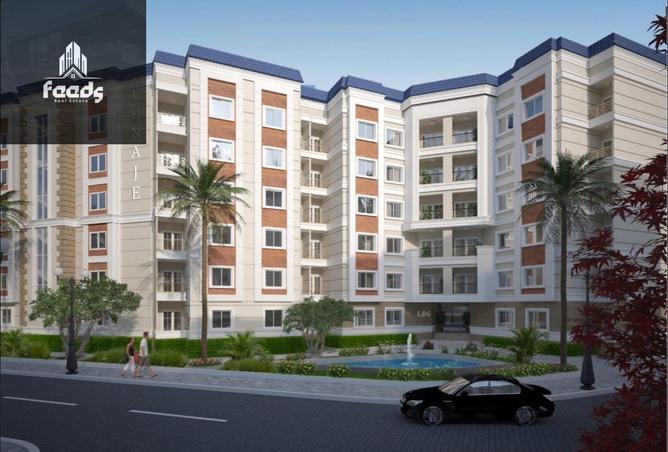 57239984 - Property Image 3