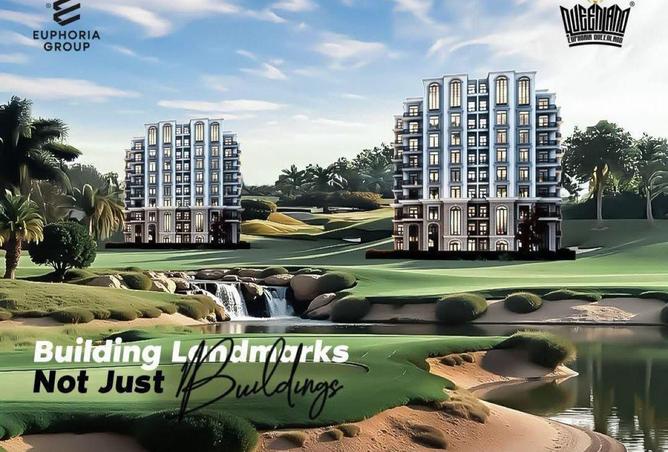 54246537 - صورة العقار 3