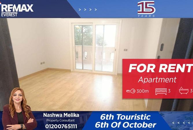 56001793 - الصورة الرئيسية للعقار