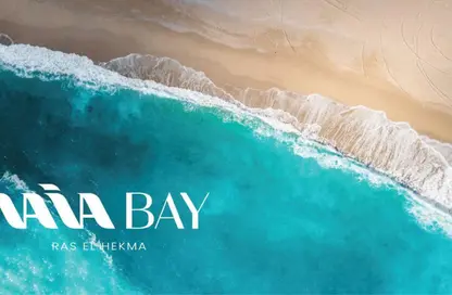 تاون هاوس - 4 غرف نوم - 5 حمامات للبيع في نايا باي - راس الحكمة - الساحل الشمالي
