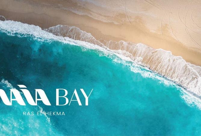 8703857 - الصورة الرئيسية للعقار