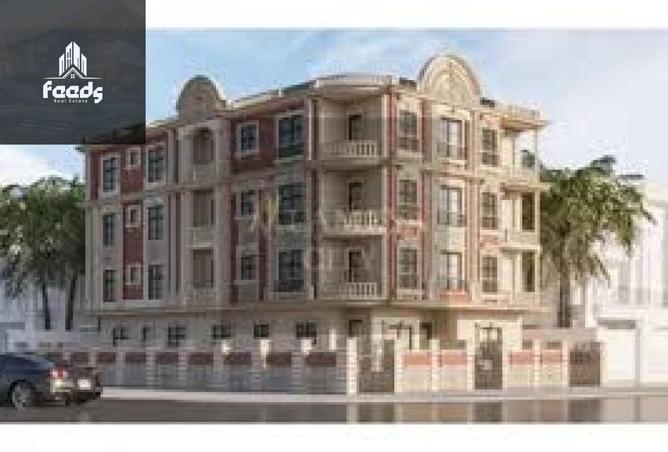 8659626 - Property Image 2