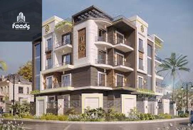 8659626 - Property Main Image