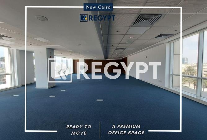 61446474 - صورة العقار 2