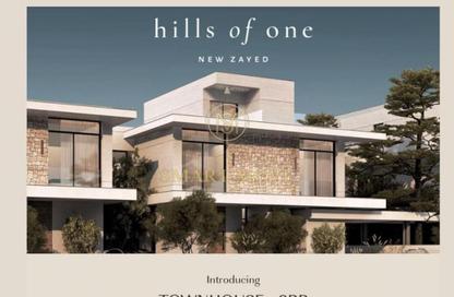 Townhouse - 3 Bedrooms - 5 Bathrooms for sale in Hills of one - New Zayed City - Sheikh Zayed City - Giza