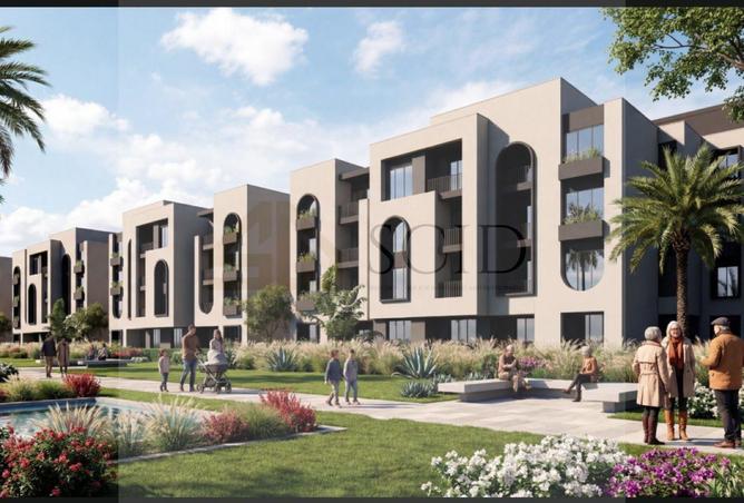 67731961 - صورة العقار 3