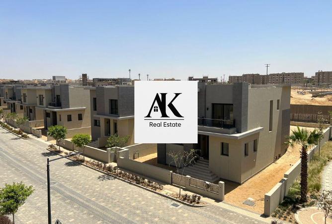 8643299 - صورة العقار 2