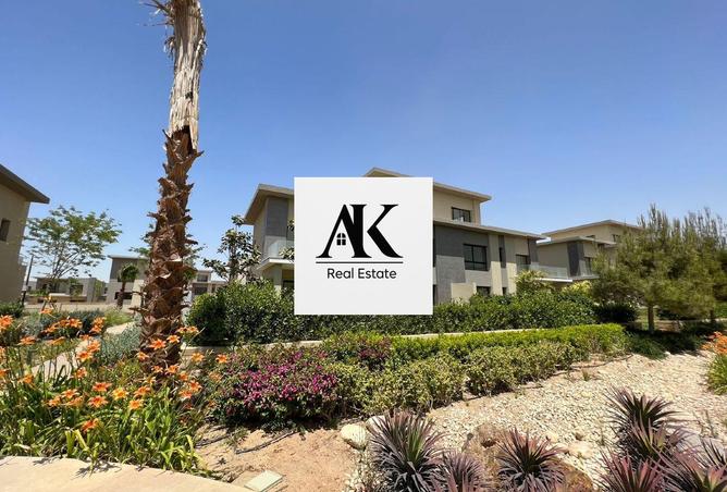 8643299 - الصورة الرئيسية للعقار