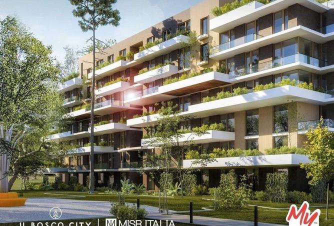 58986154 - صورة العقار 3