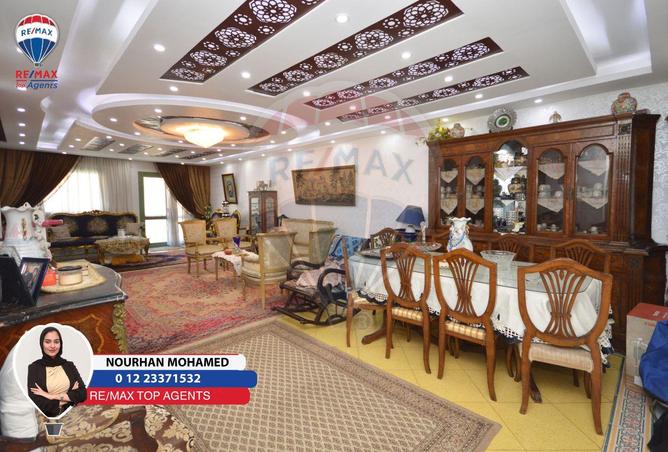 8536942 - صورة العقار 2