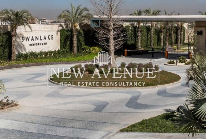 62886267 - صورة العقار 3