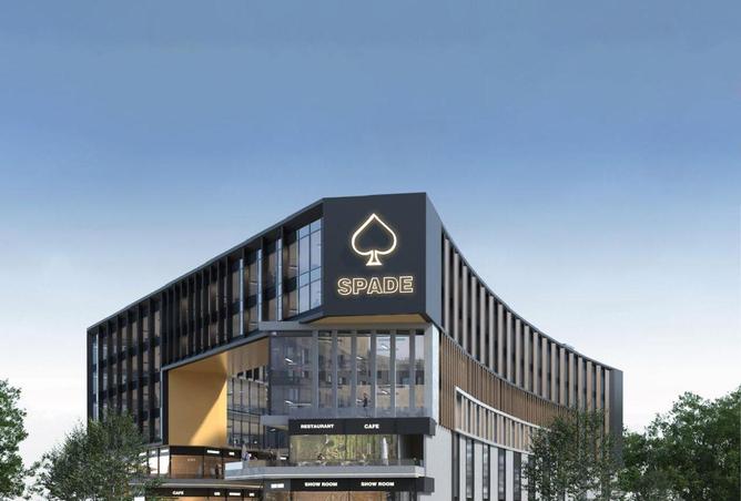 8687504 - Property Main Image