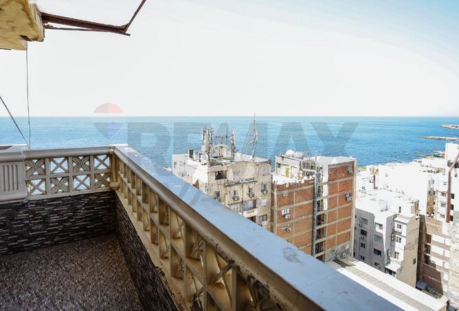 7334205 - الصورة الرئيسية للعقار