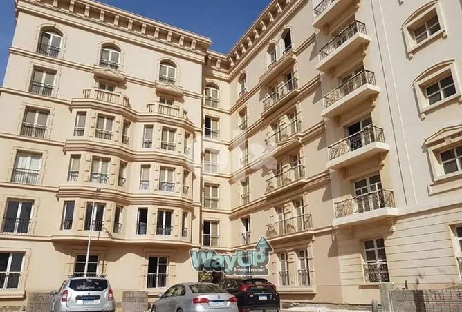 8413513 - Property Image 3