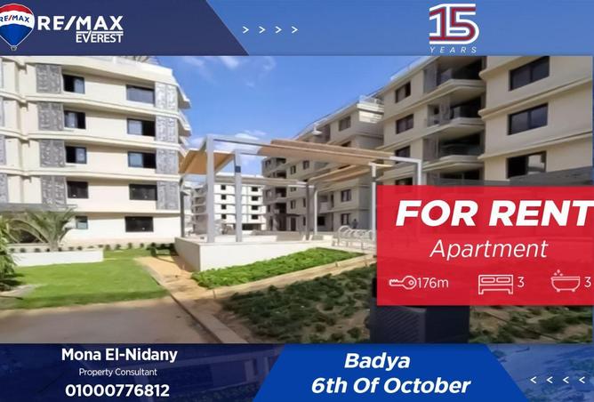 8666578 - الصورة الرئيسية للعقار