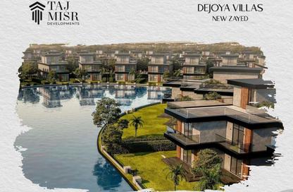 Apartment - 3 - 2 for sale in DeJoya Residence - New Zayed City - Sheikh Zayed City - Giza