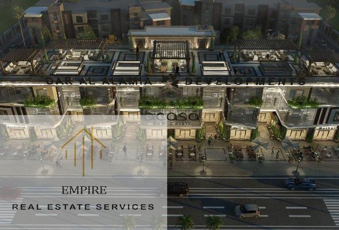 97144620 - Property Main Image