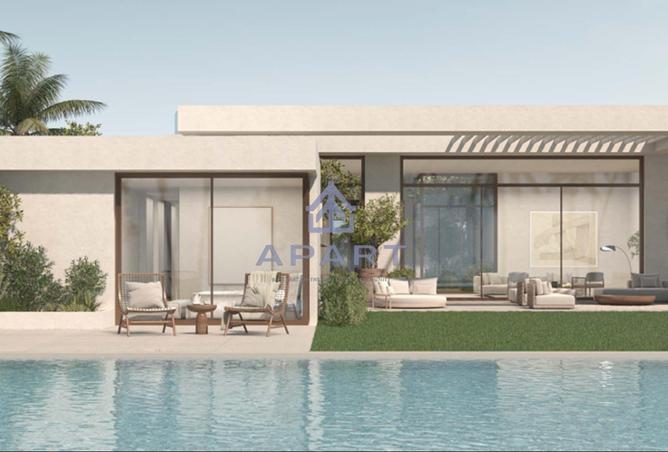 55993950 - صورة العقار 2