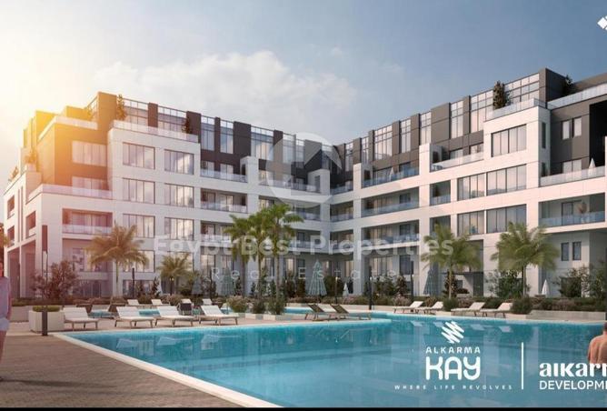 52197939 - صورة العقار 3