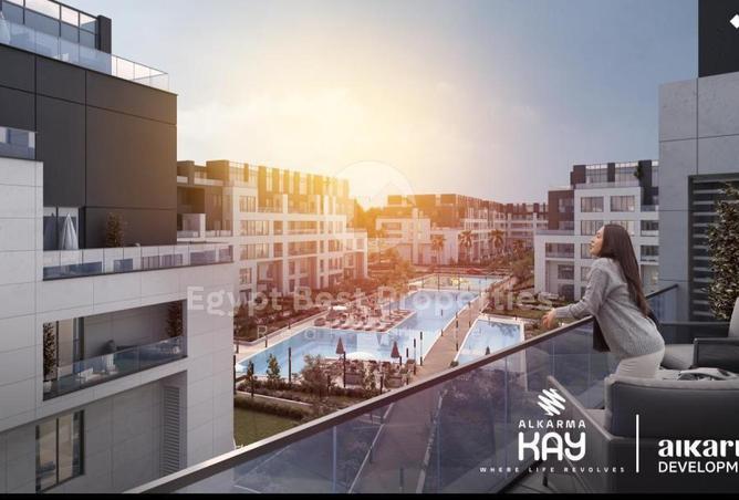 52197939 - صورة العقار 2