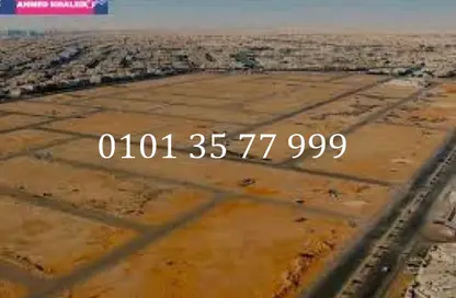 Land - Studio for sale in New October City compounds - New October City - 6 October City - Giza