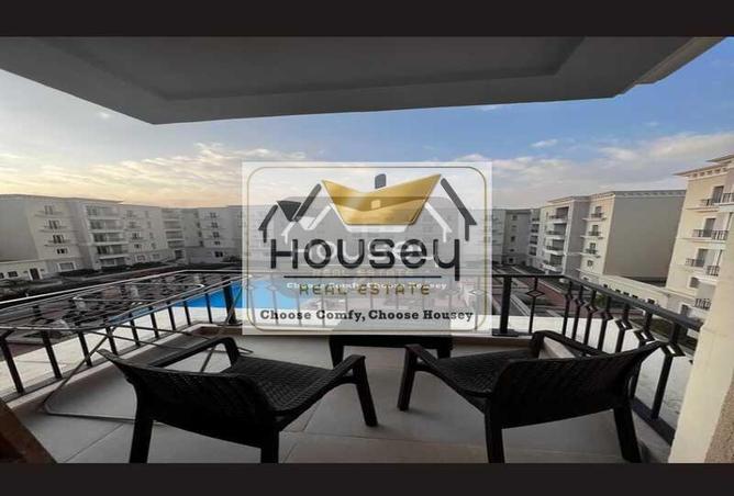 76242519 - صورة العقار 2