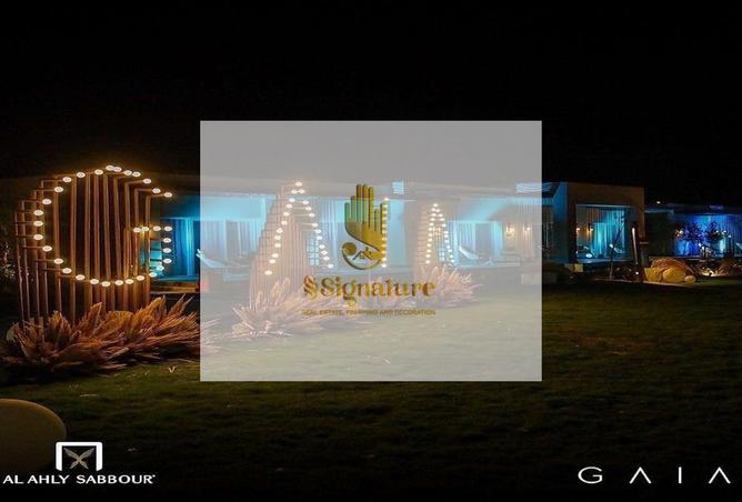 100089567 - صورة العقار 2