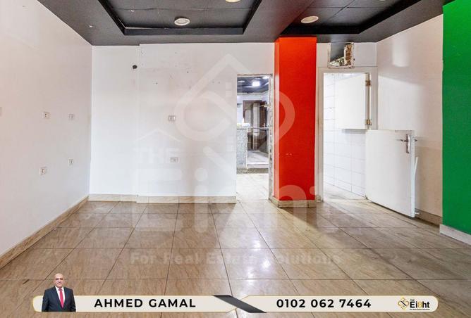 59737486 - صورة العقار 3