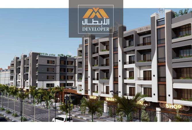 106032484 - صورة العقار 2
