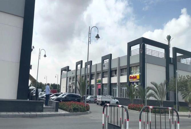 69559197 - صورة العقار 2