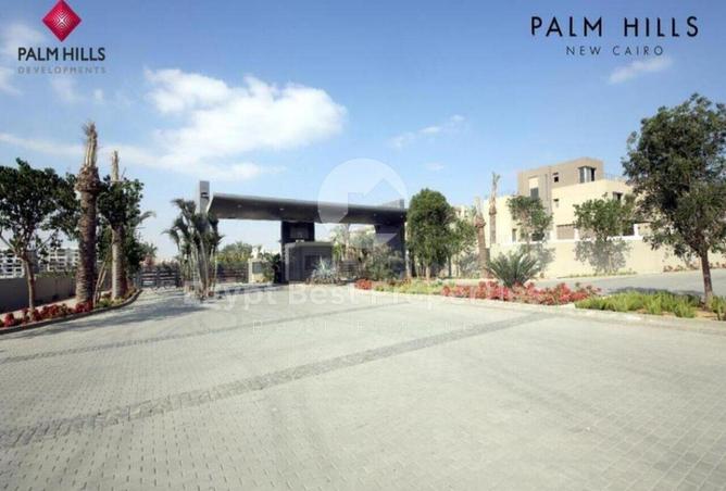 8616053 - صورة العقار 3